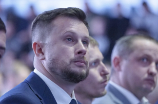 Билецкий