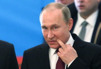 Путин
