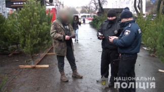 полиция