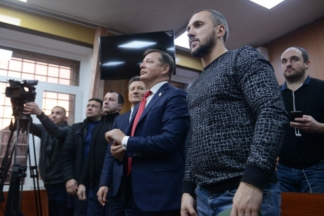 Ляшко і Лінько