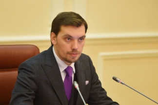 Кабмин упростил получение вида на жительство для добровольцев из АТО