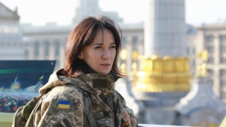 Зверобой