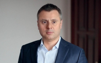 Юрій Вітренко