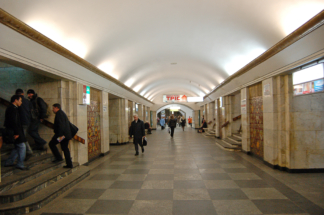 Хрещатик метро