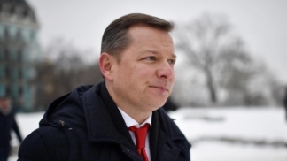 Ляшко