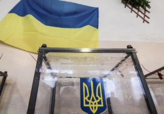 местные выборы