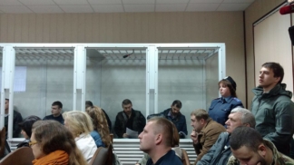 Беркут на суді