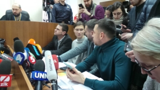 Яна Дугарь