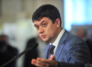 Разумков