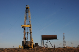 Укргазвидобування