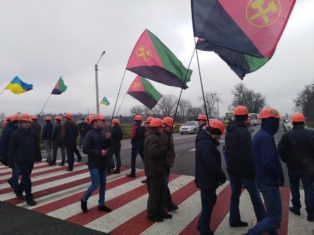 Львів Рава Руська