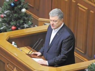 Петро Порошенко