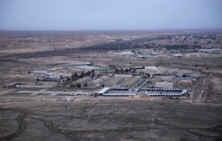 Иран атаковал военные базы США