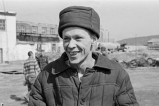 феня