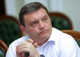 Грымчак