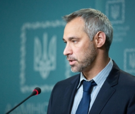 Рябошапка
