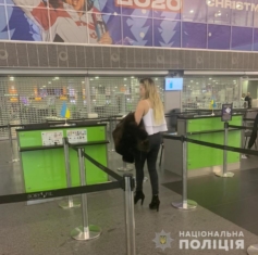 торговля людьми