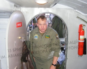 авікатастрофа Іран