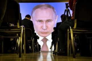 Путін