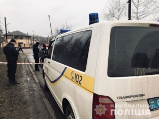 Харків