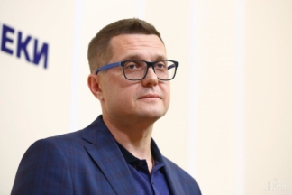 Баканов