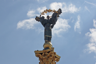 Україна опинилась на 107 місці серед найдорожчих країн