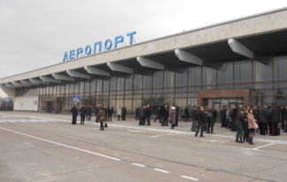 аэропорт Херсона