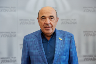 Рабинович