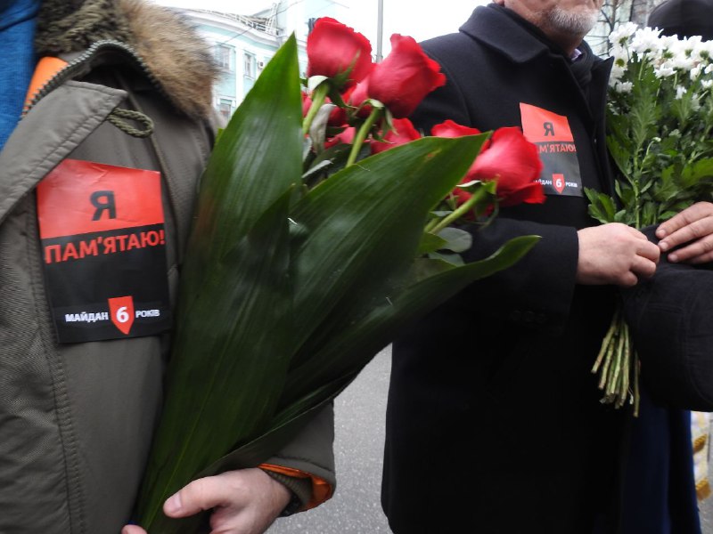 Хода Гідності Хода Гідності