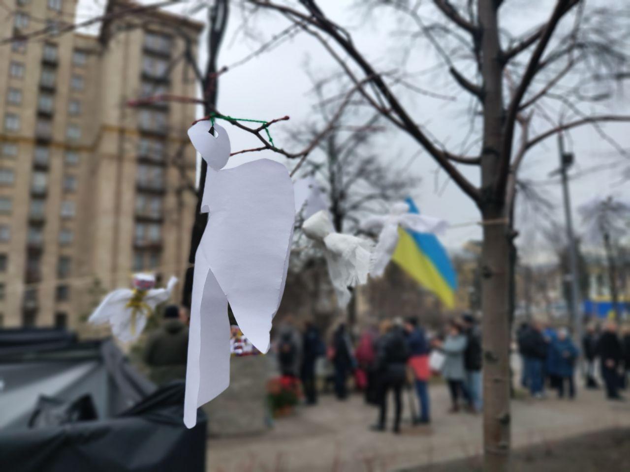 Ангели пам‘яті