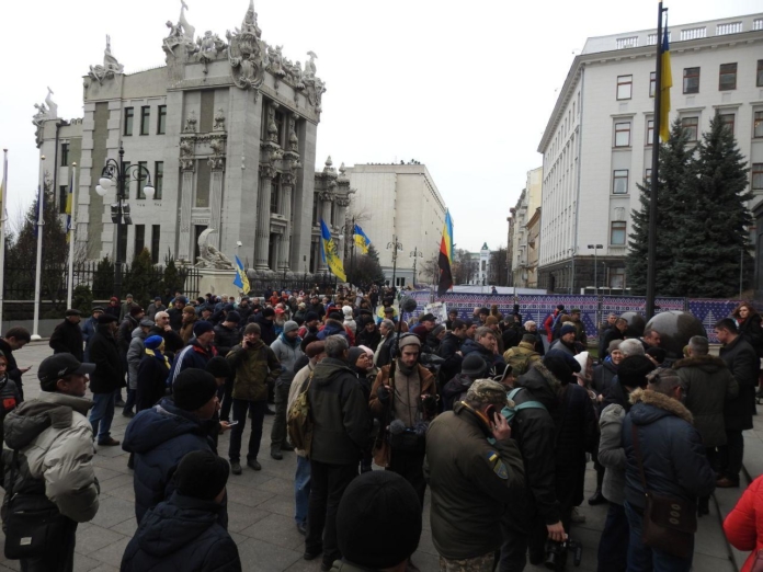 Революція Гідності