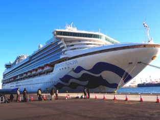 Diamond Princess