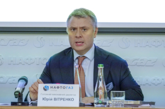 Юрий Витренко