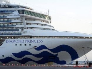 Diamond Princess