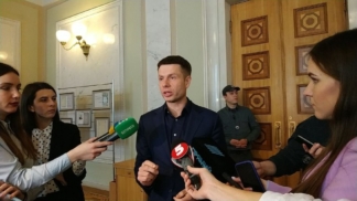 Гончаренко