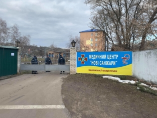 Нові Санжари