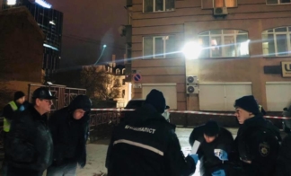 полиция