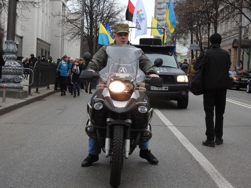 Хода Гідності Хода Гідності