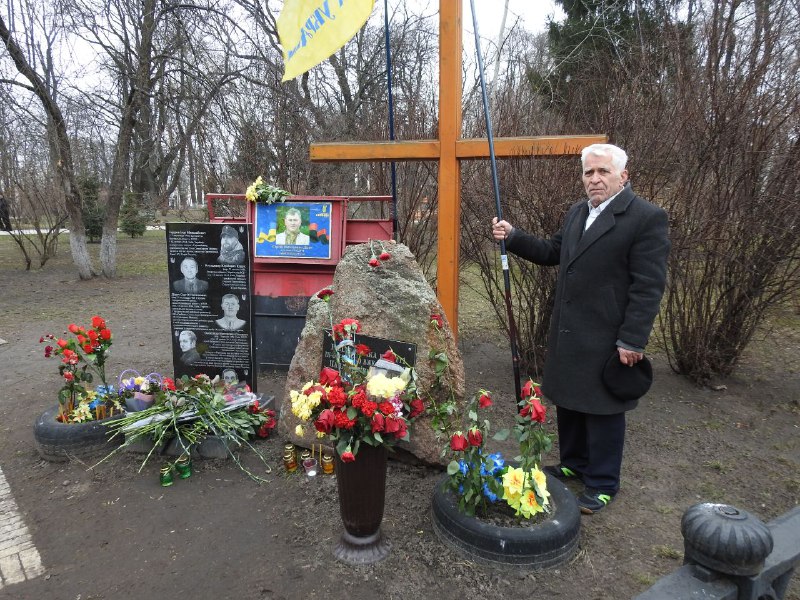 Хода Гідності Хода Гідності