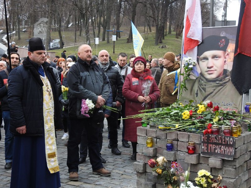 Хода Гідності Хода Гідності