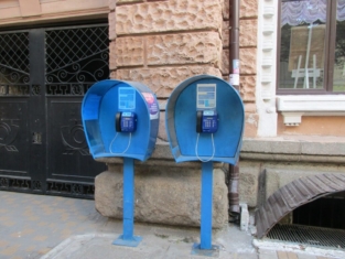 таксофоны в Украине