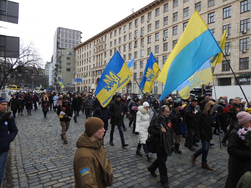 Хода Гідності Хода Гідності