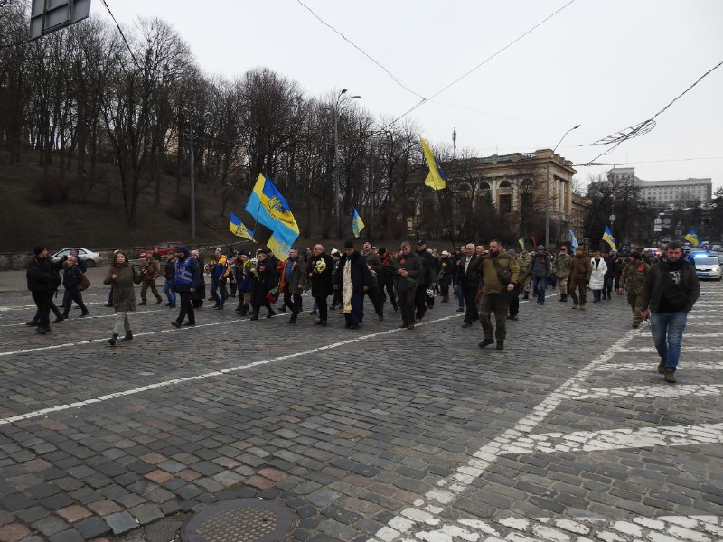 Хода Гідності Хода Гідності