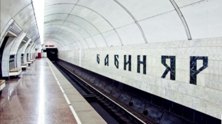 Дорогожичи