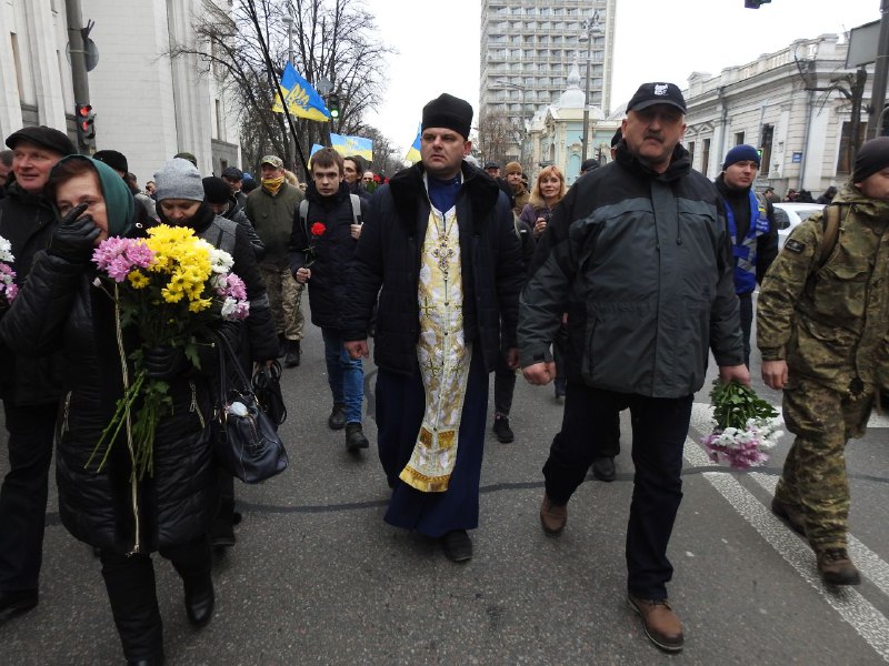 Хода Гідності Хода Гідності