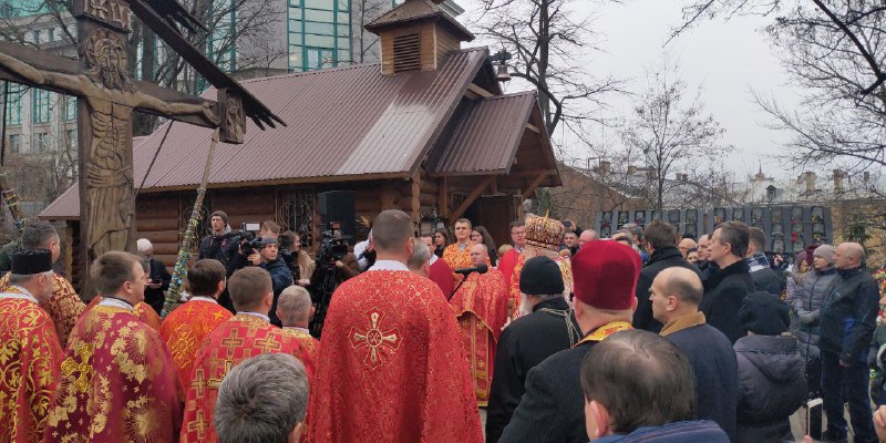 Небесна Сотня Небесна Сотня