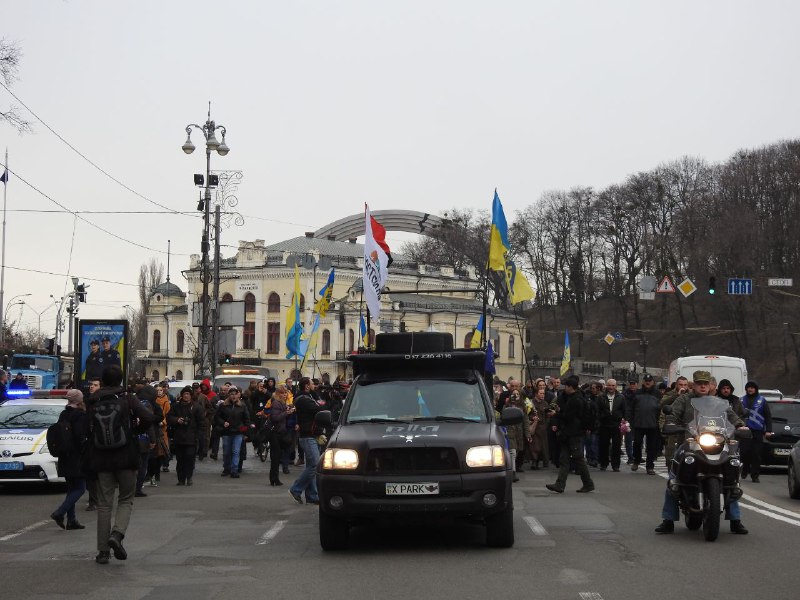 Хода Гідності Хода Гідності