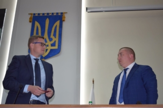 Герсак