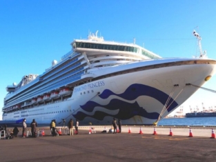 Diamond Princess