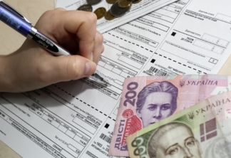 Ползарплаты на коммуналку: украинцев шокировали огромные платежки